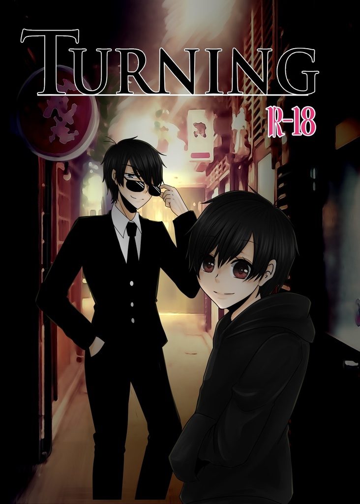 TURNING