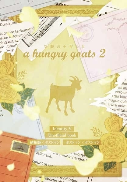 a hungry goats2