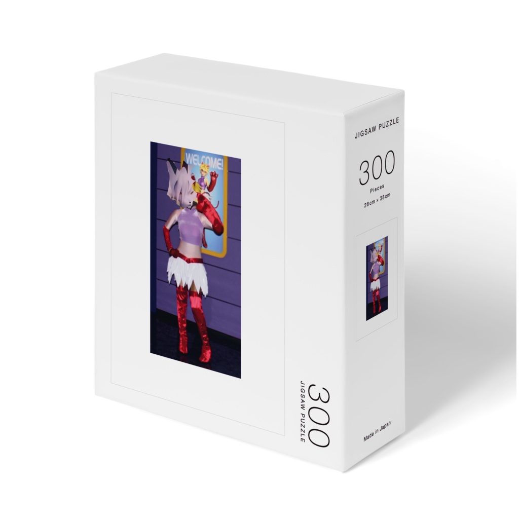 アロヤマちゃんパニッククルーズ