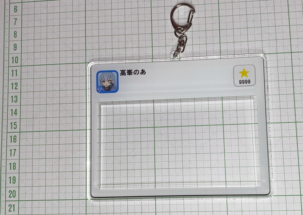 デレぽ風アクリルキーホルダー(高峯のあver)【受注生産:2/28まで】アイドルマスター シンデレラガールズ