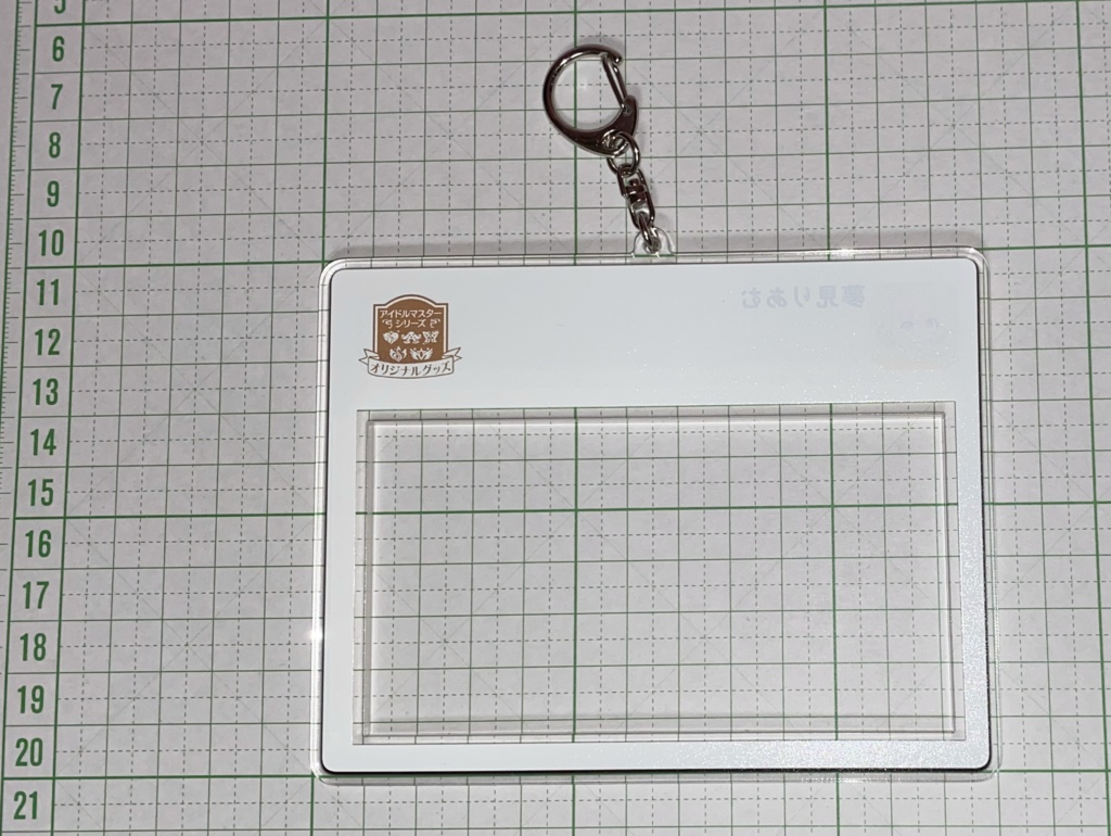 デレぽ風アクリルキーホルダー(夢見りあむver)【受注生産:2/28まで】アイドルマスター シンデレラガールズ