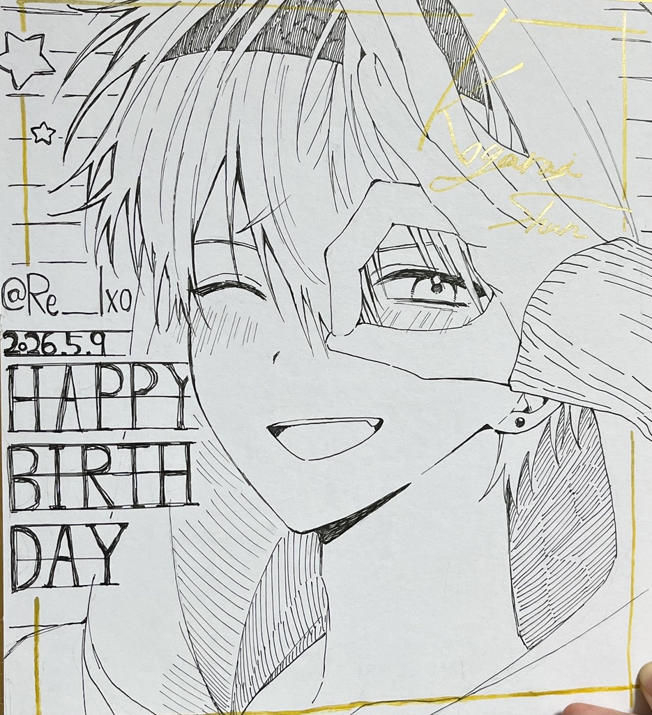【誕生日BIC色紙】凩隼