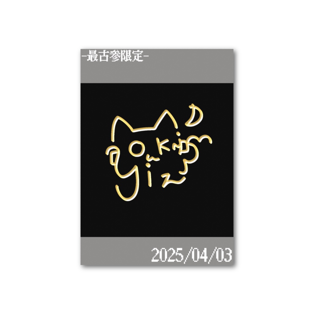 チェキ風カード ゲーミング私服ver.