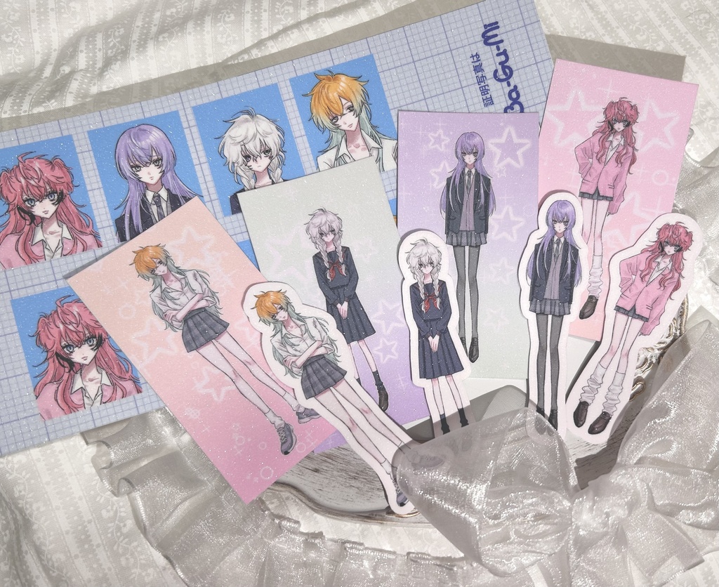 TSバイト組学パロシールセット