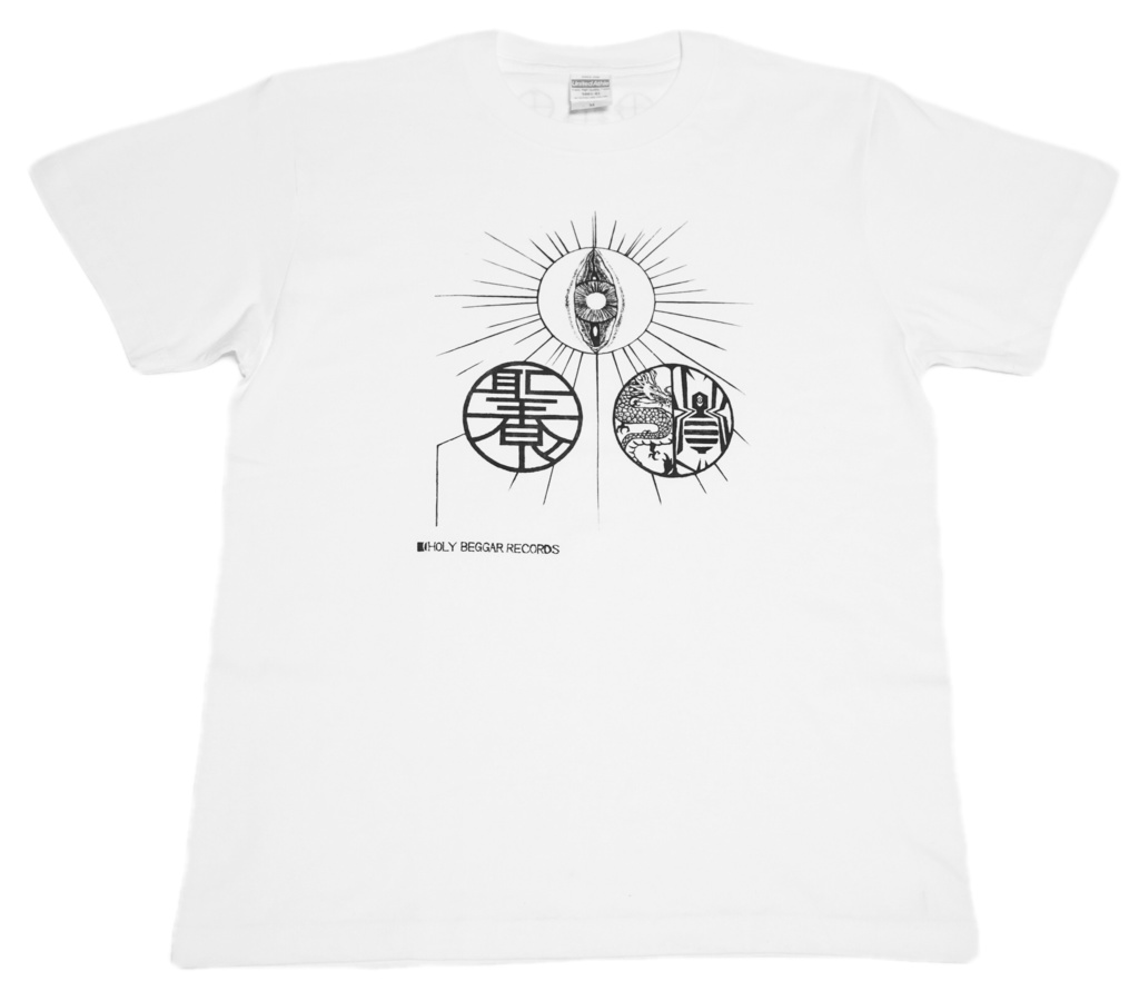 Holy Beggar Ｔシャツ