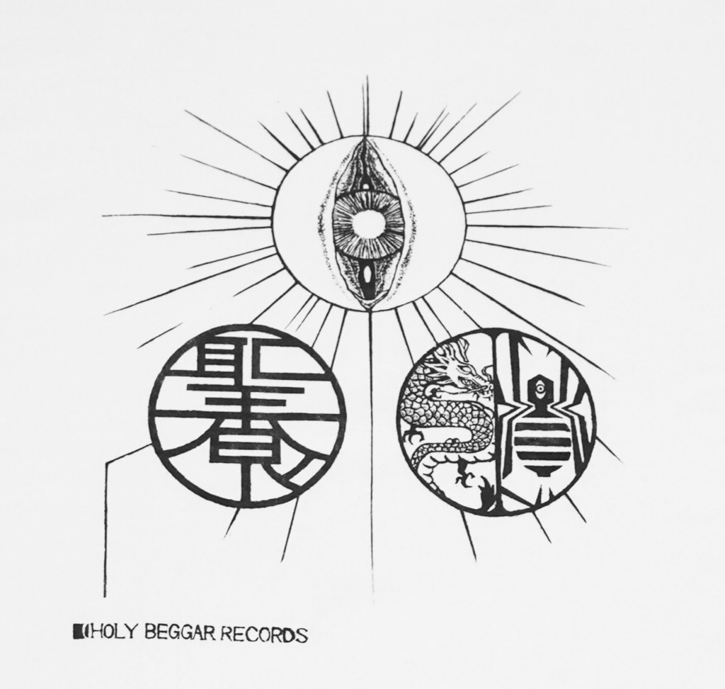 Holy Beggar Tシャツ