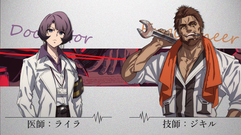 5人・2時間【王道系マーダーミステリー】Dear フィラデルフィア