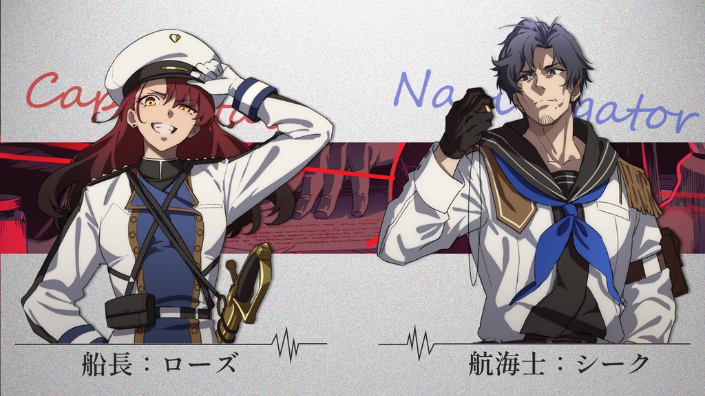 5人・2時間【王道系マーダーミステリー】Dear フィラデルフィア