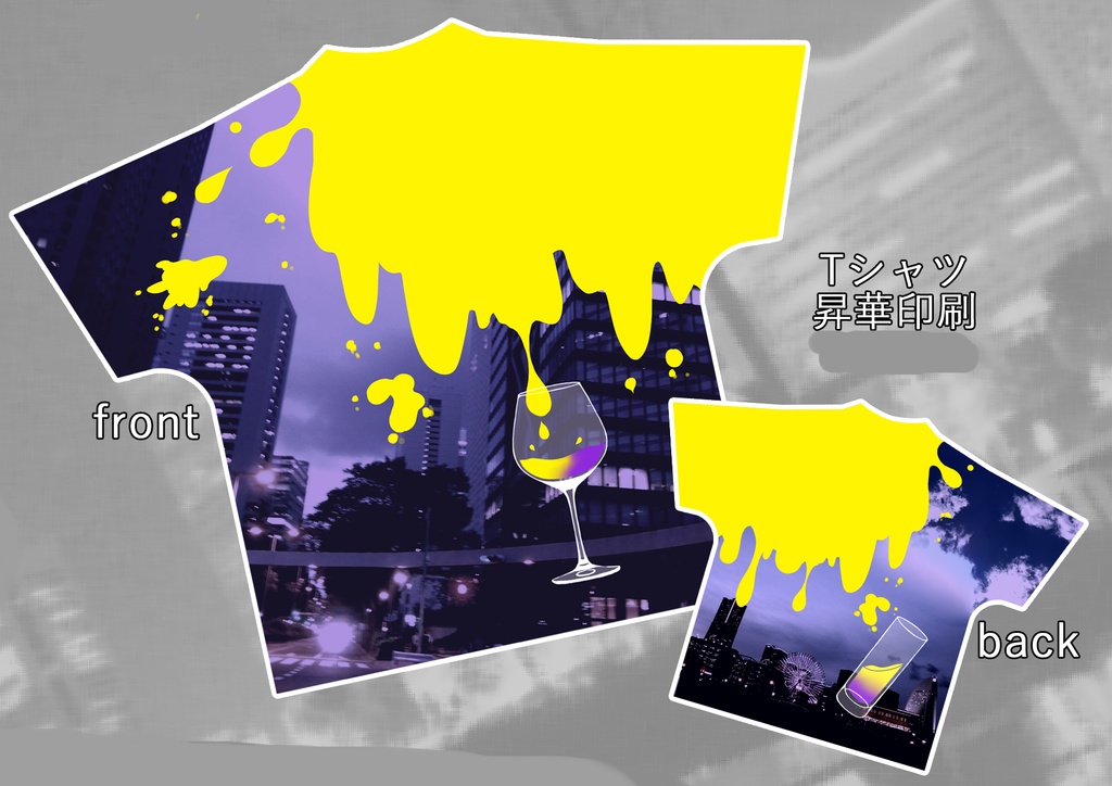 しきつばイメージTシャツ(2019.11.17発行物)