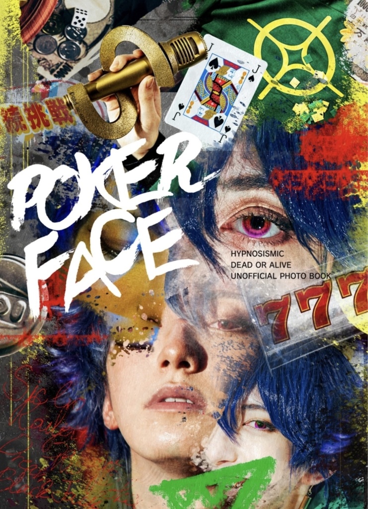 POKERFACE