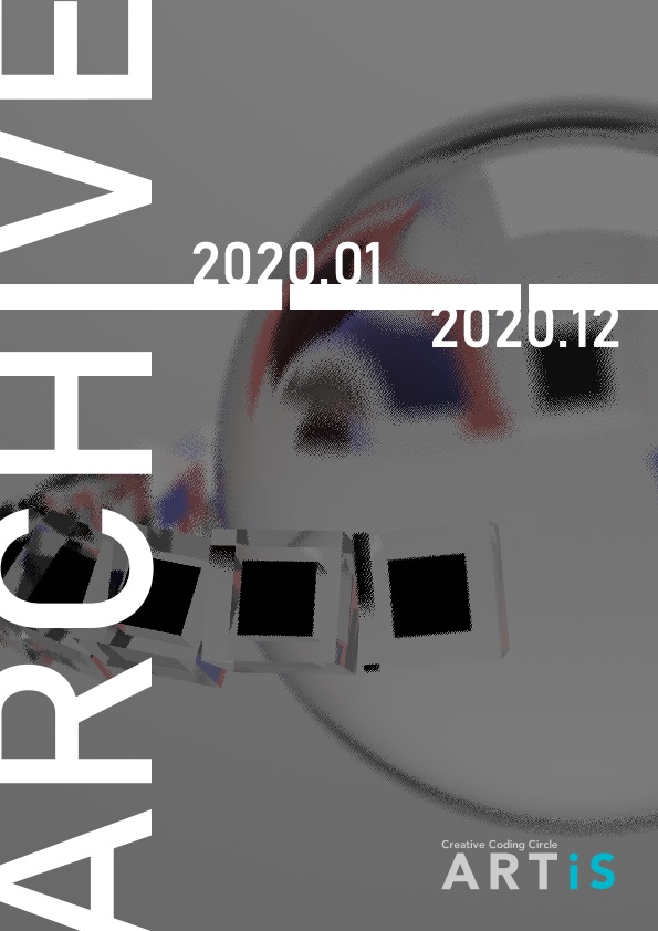 ARCHIVE 2020.01-2020.12