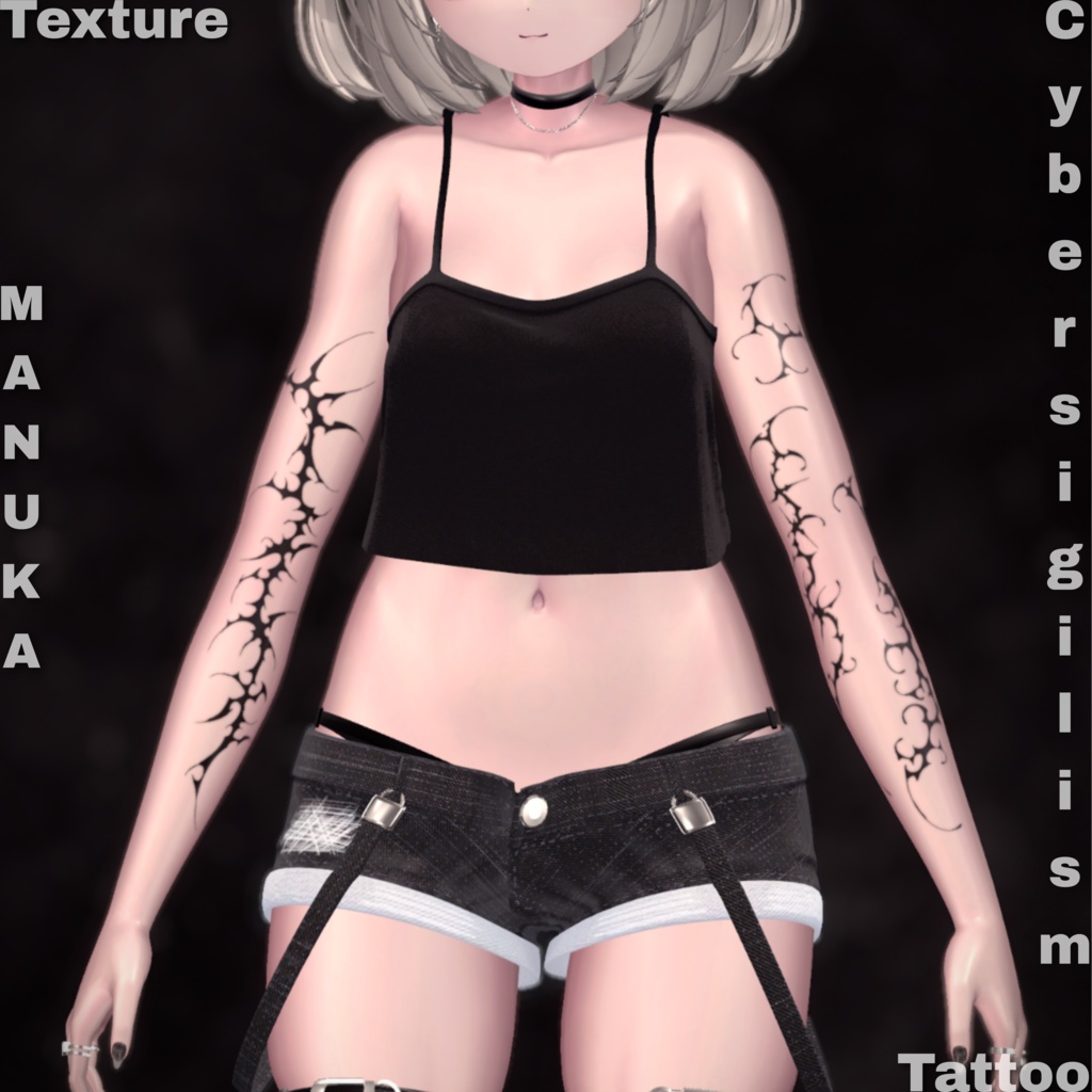 【Manuka専用】Cyber Sigilism Tattoo (腕 arm)【Texture】