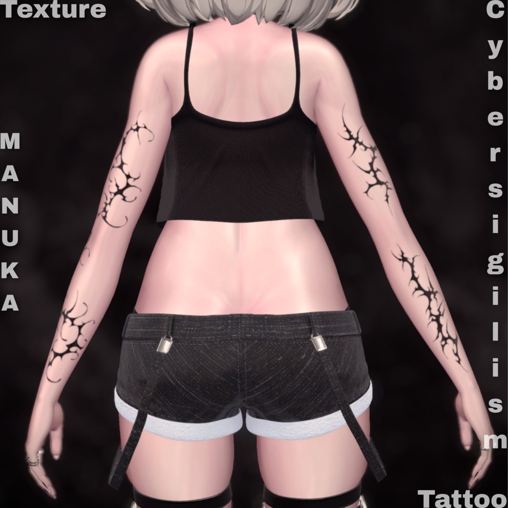 【Manuka専用】Cyber Sigilism Tattoo (腕 arm)【Texture】