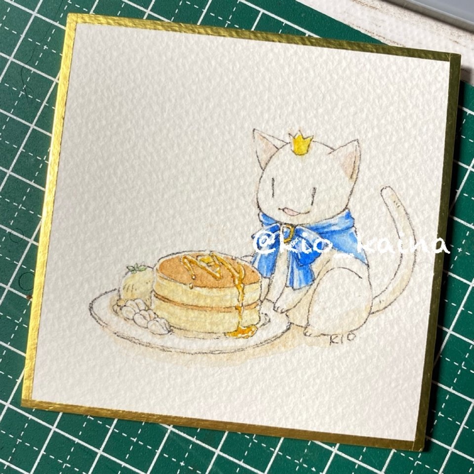 豆色紙 8月分