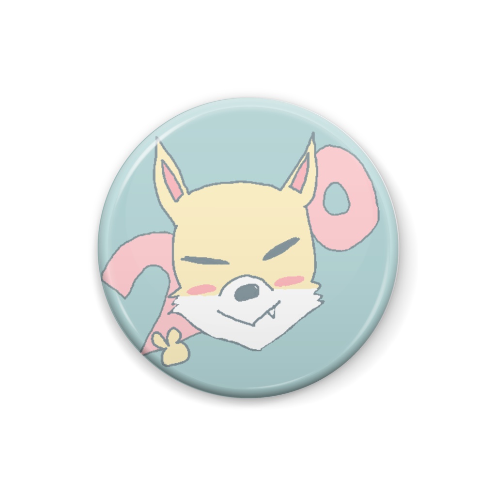 フォロワー200人 記念狼バッジ(イエロー)