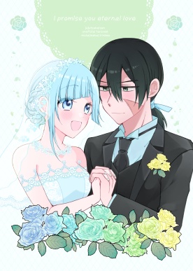I promise you eternal love