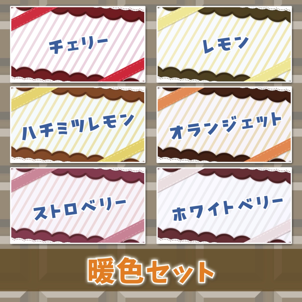 【動く背景】バレンタイン風🍫ループするチョコレート背景【配信】