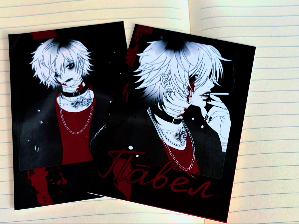 パヴェルチェキ