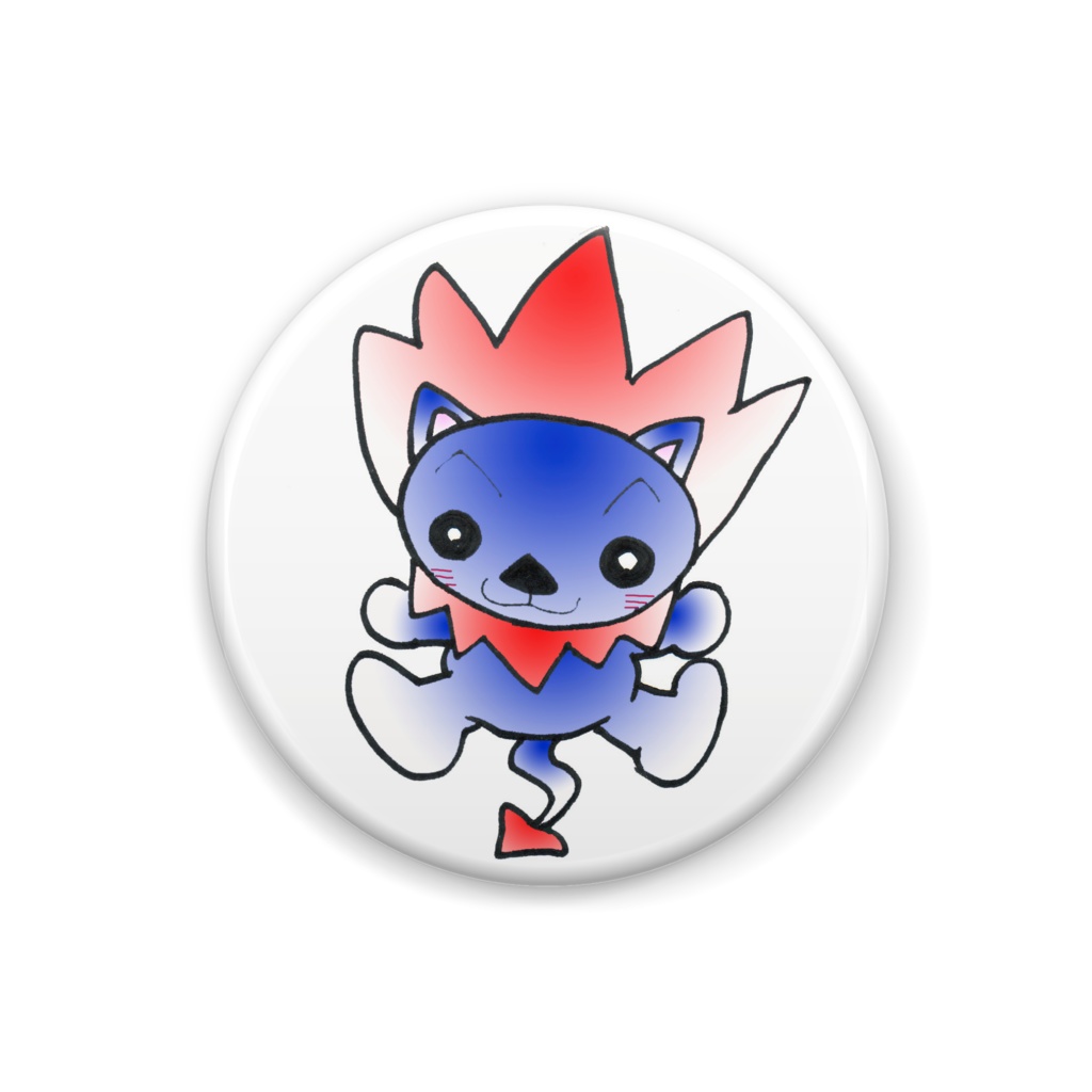 らいおんくん　あお