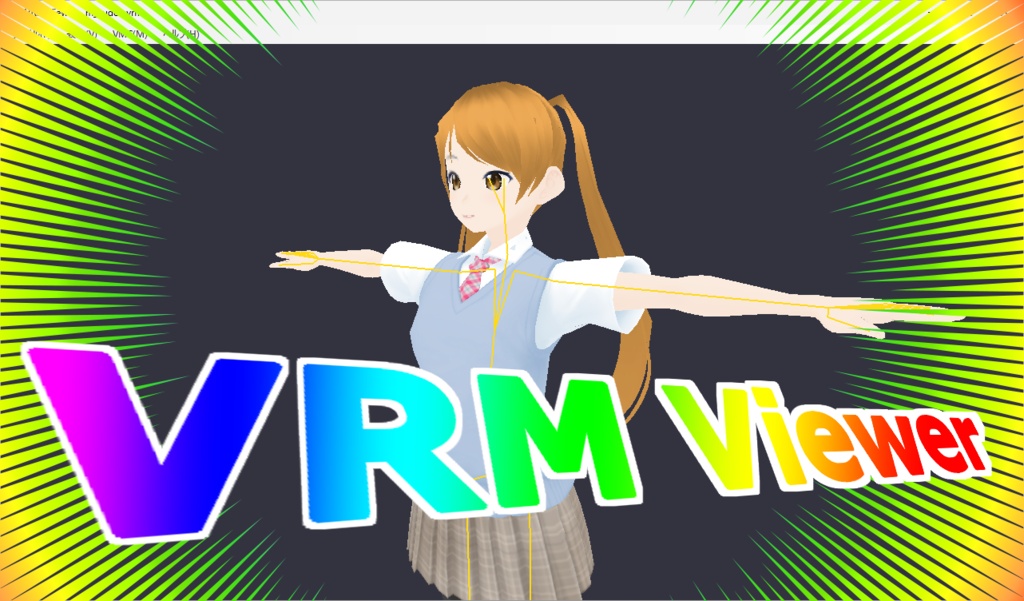VrmViewer