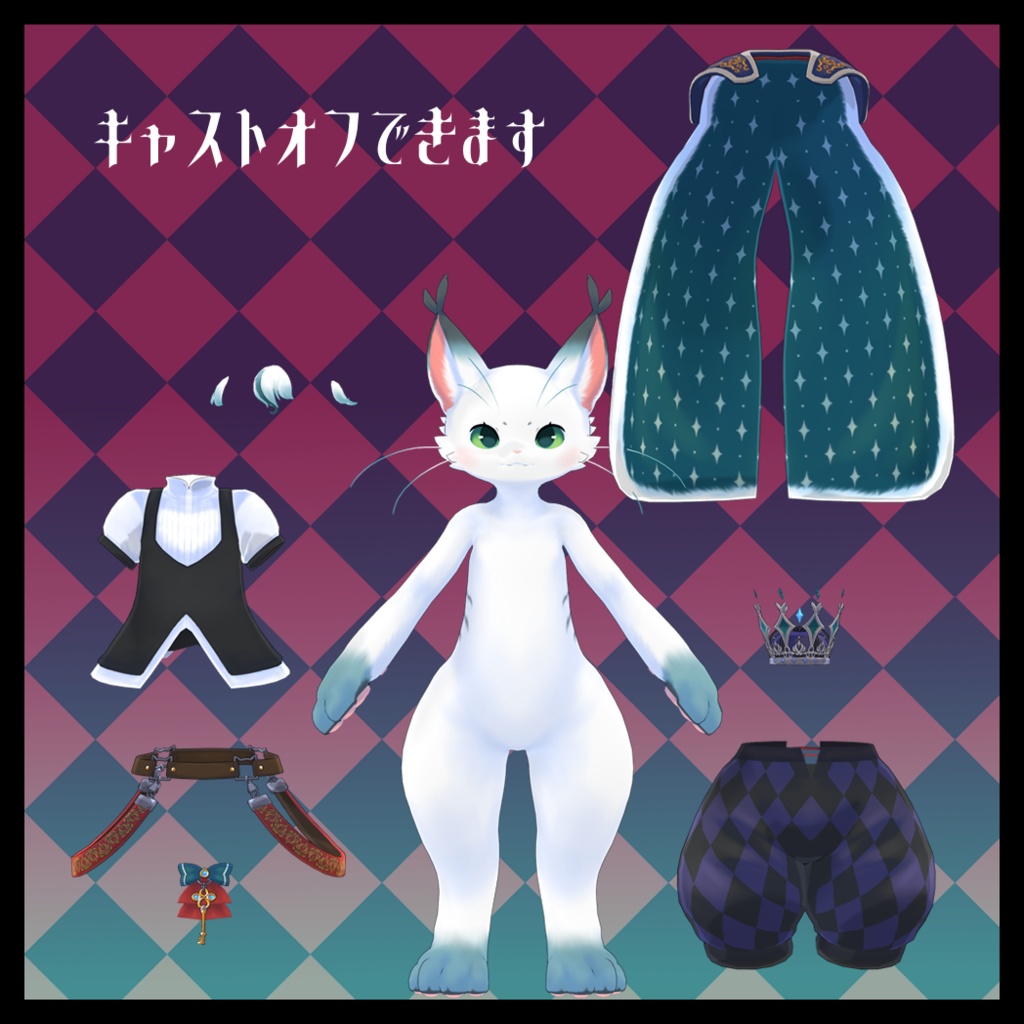 【オリジナル3Dモデル】精霊ニャンクル【VRChat/Cluster対応】