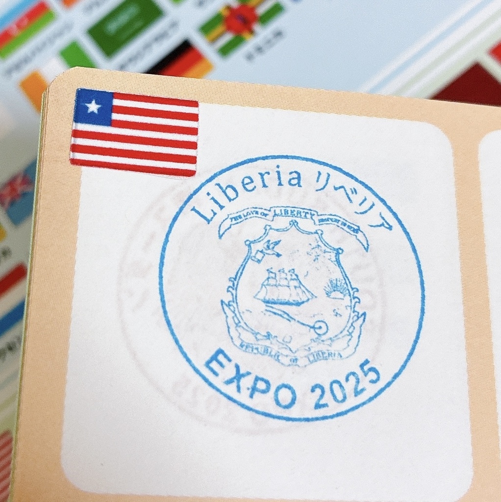 大阪関西万博対応 * 世界の国旗シール