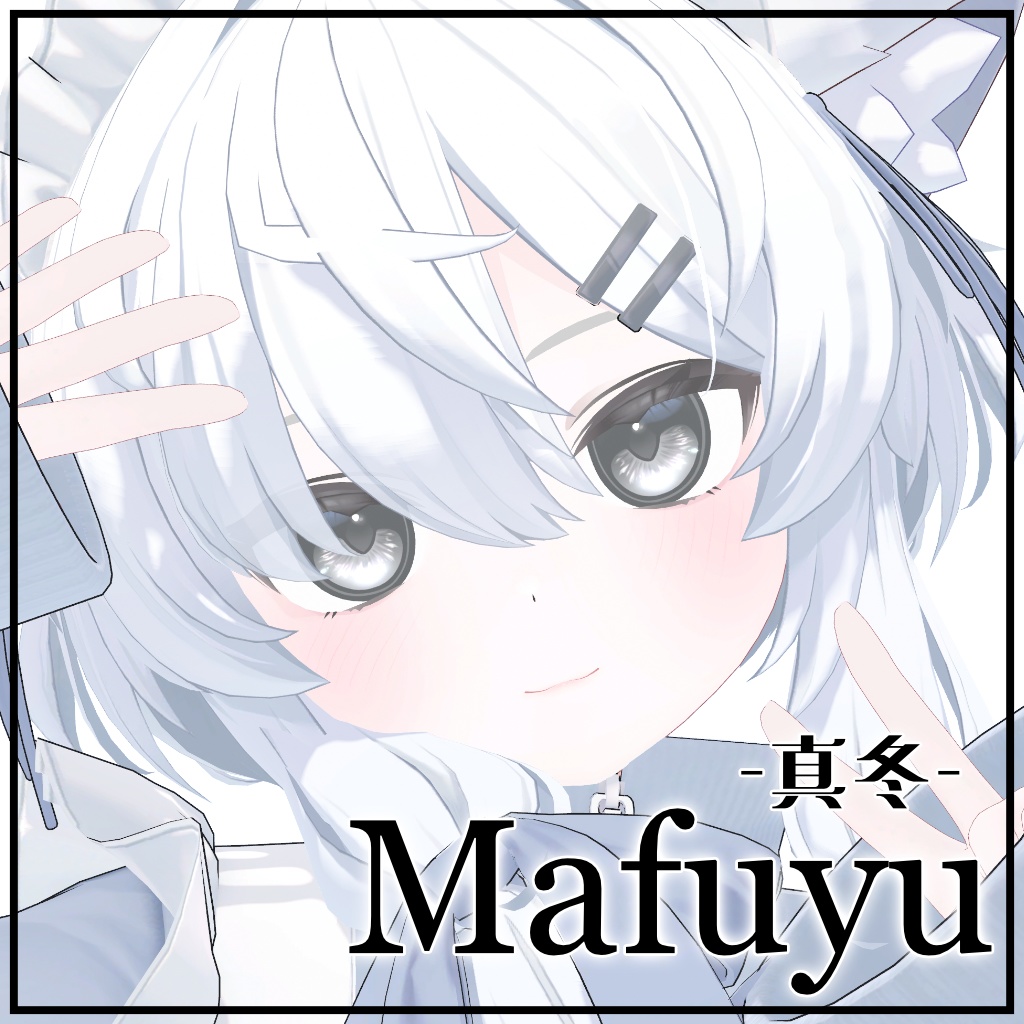 【8アバター対応】Light rays eyetexture