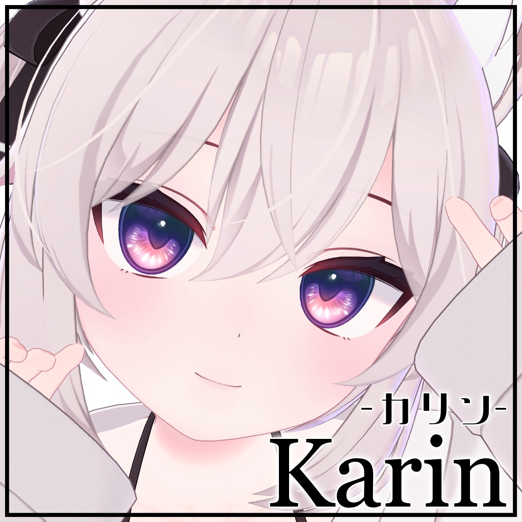 【8アバター対応】Light rays eyetexture