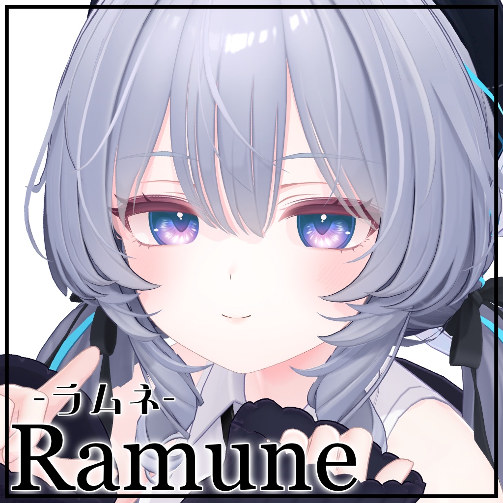 【8アバター対応】Light rays eyetexture