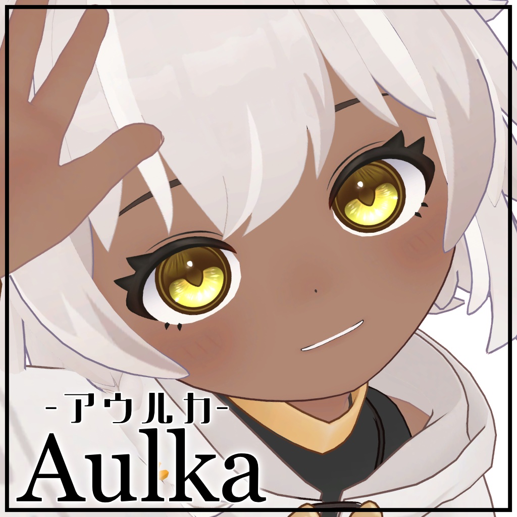 【8アバター対応】Light rays eyetexture