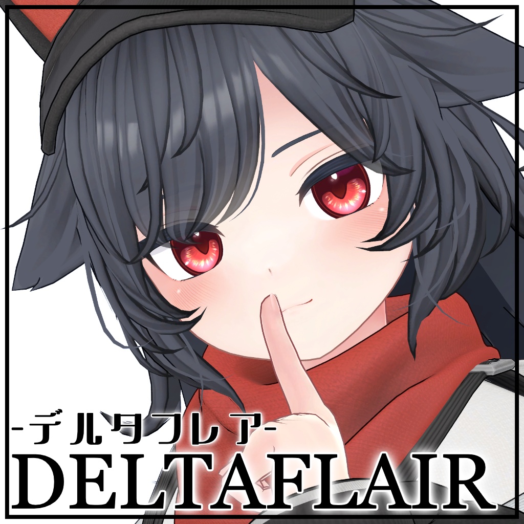 【8アバター対応】Light rays eyetexture