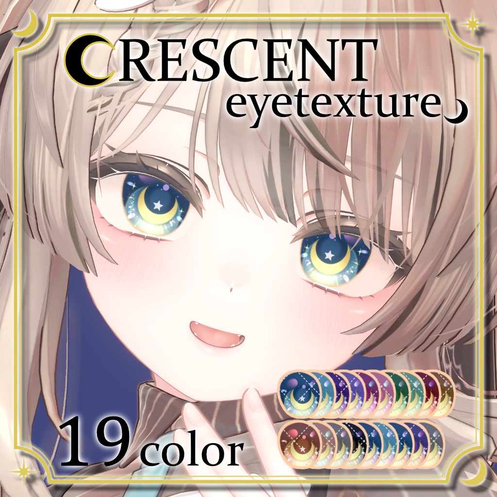 Crescent Eyetexture