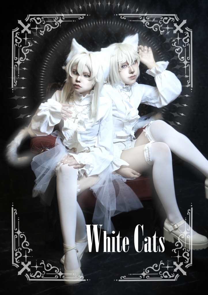 りりー酢　創作　写真集　[White Cats]
