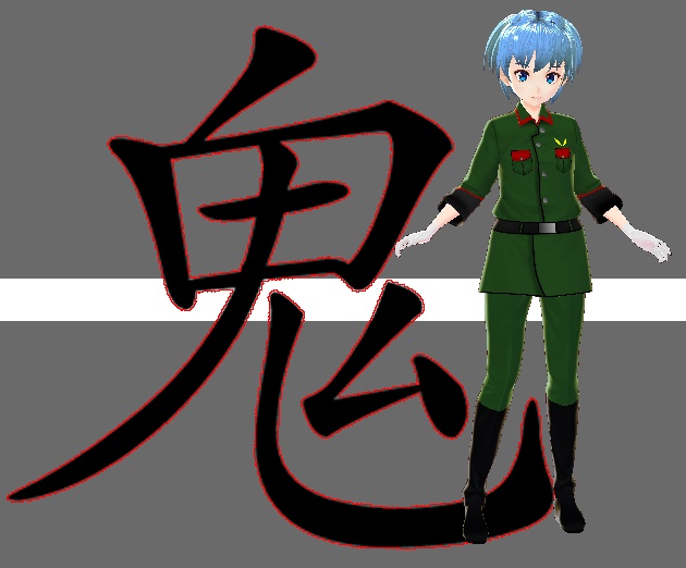 【VRoid】軍服セット、テクスチャ