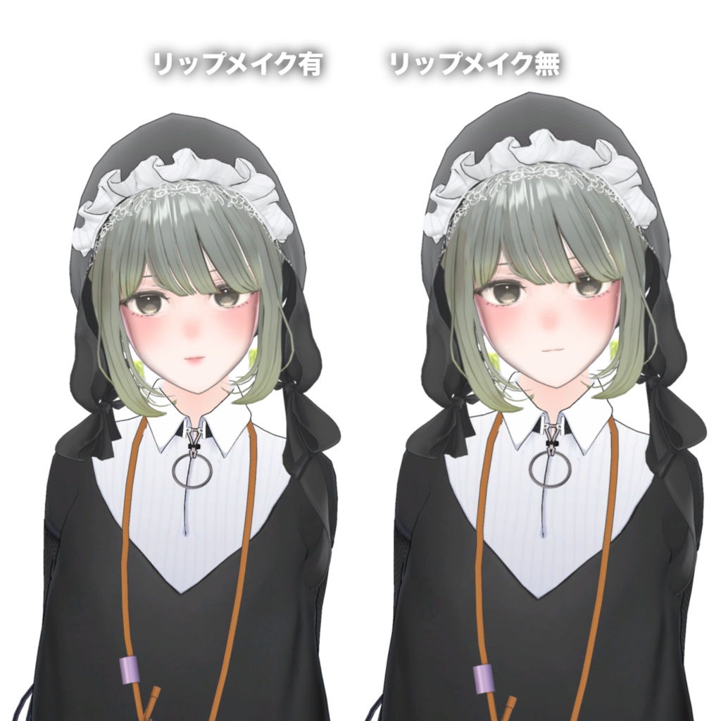 ð€freeð€ãLowtuså°çšããã
ããããã<3ãmake up/ã¡ã€ã¯