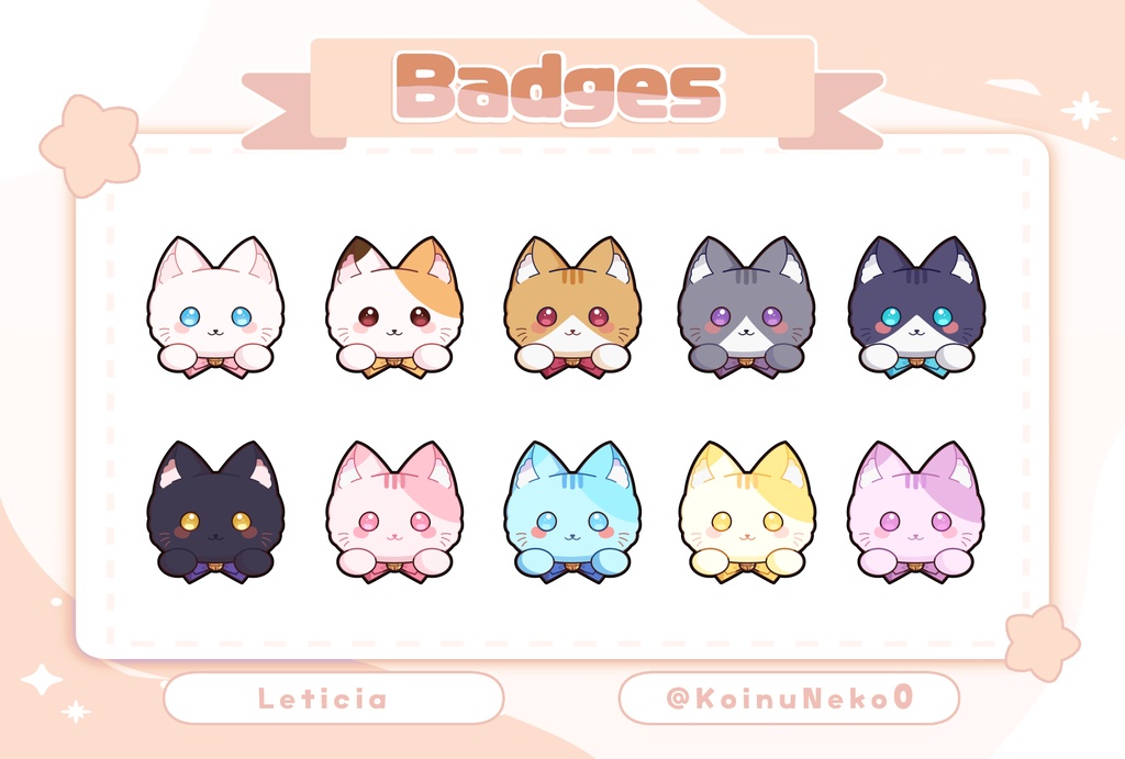 【Twitch Badges】10 Cat Digital Sub Badges for Twitch✨