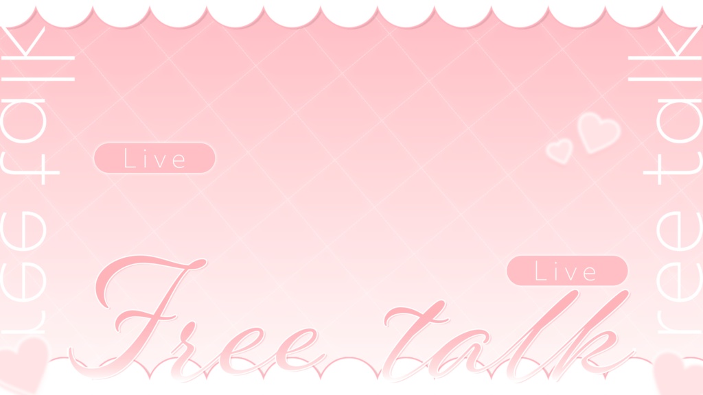 【期間限定無料】かわいい雑談用サムネイル素材【VTuber】