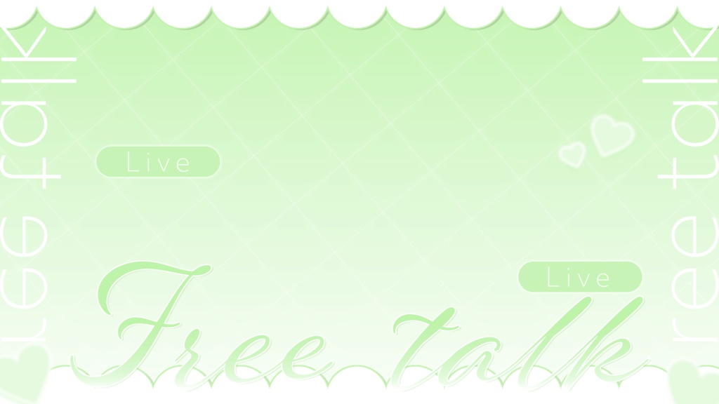 【期間限定無料】かわいい雑談用サムネイル素材【VTuber】