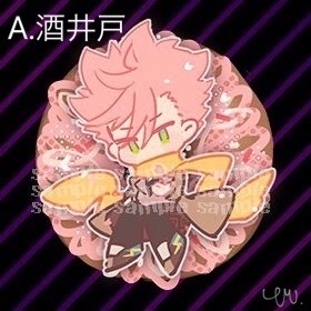 委託】名探偵アクリルキーホルダー