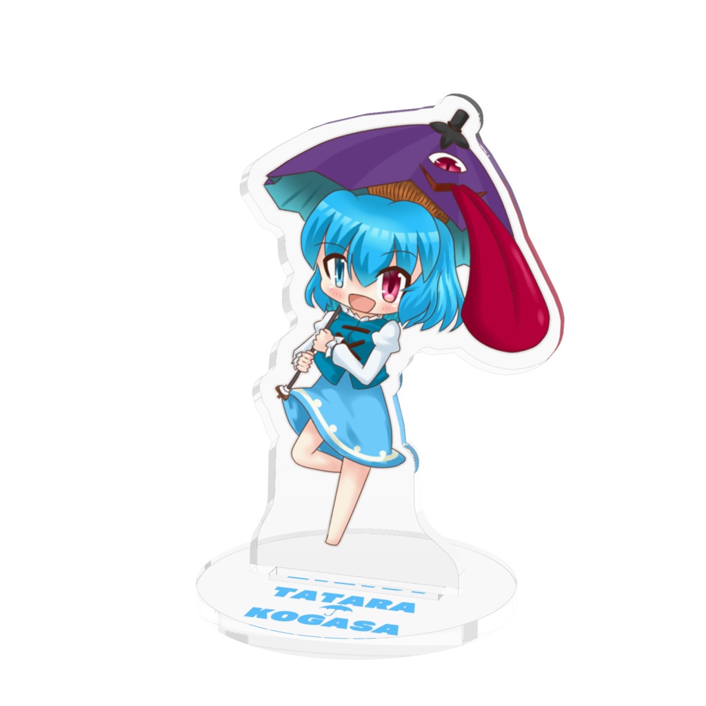 小傘ちゃんアクリルスタンド