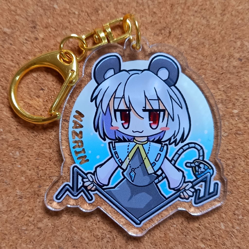 ナズーリンアクリルキーホルダー