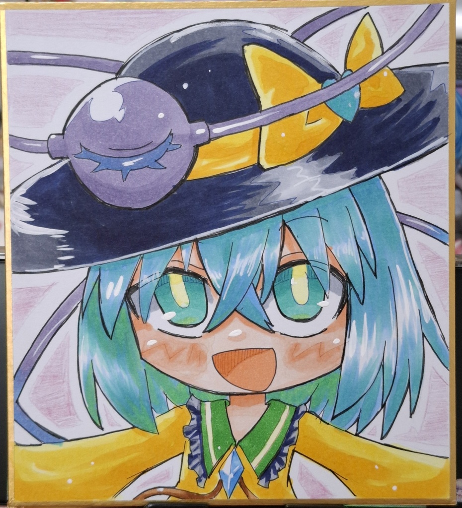 【色紙】古明地さとり&古明地こいし