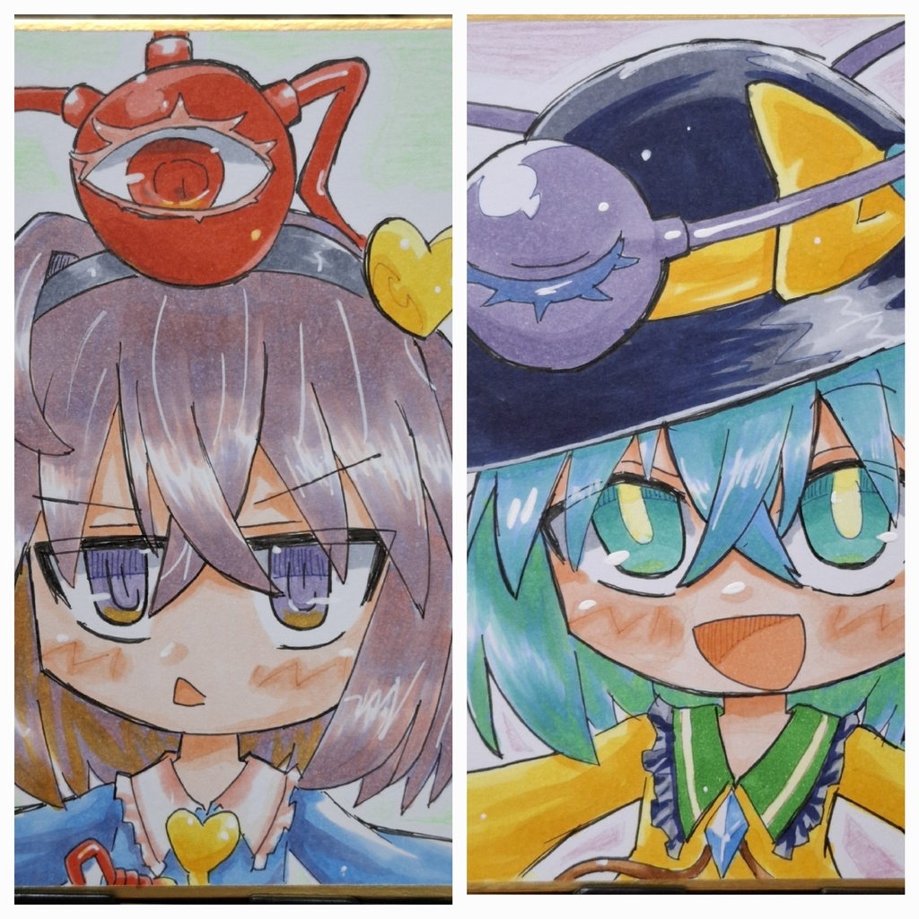 【色紙】古明地さとり＆古明地こいし