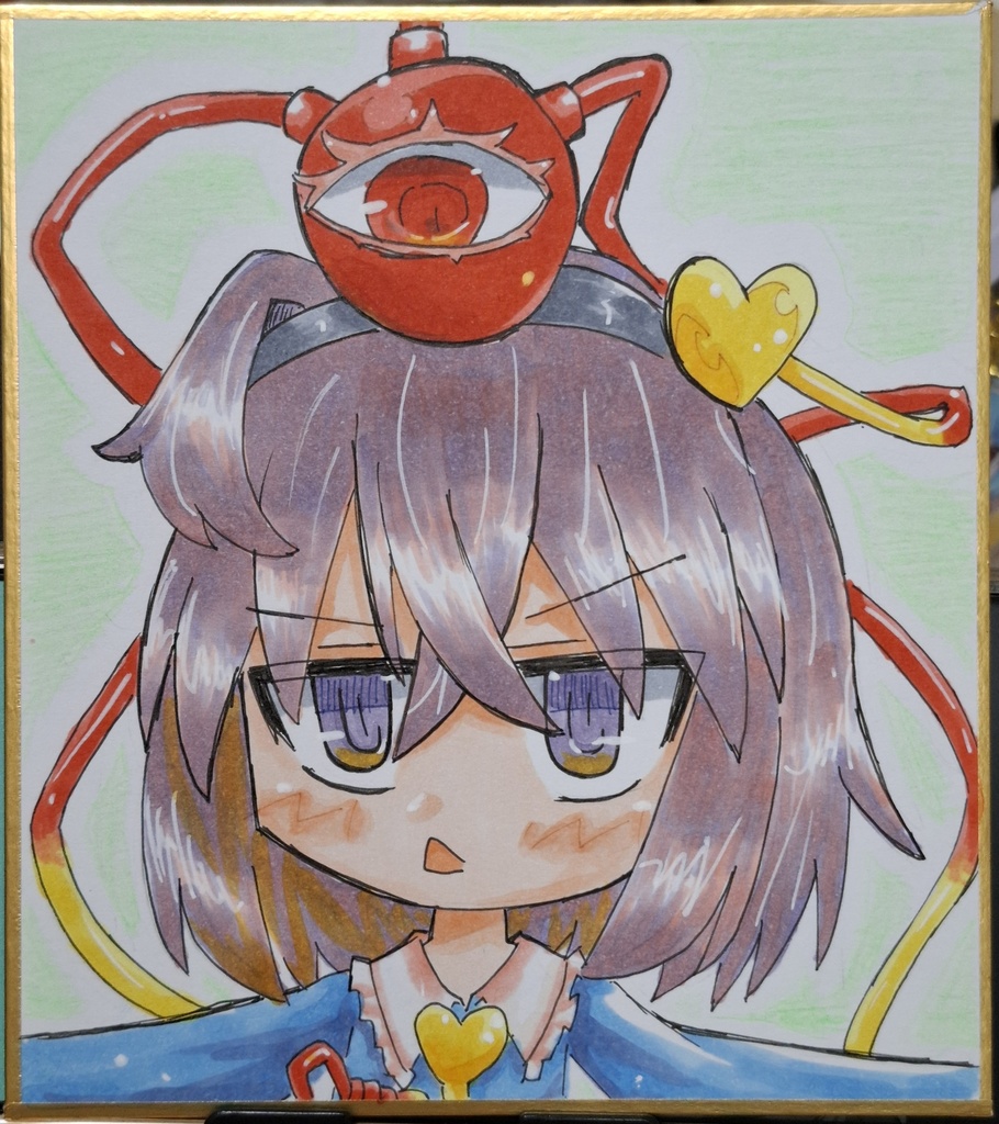 【色紙】古明地さとり&古明地こいし