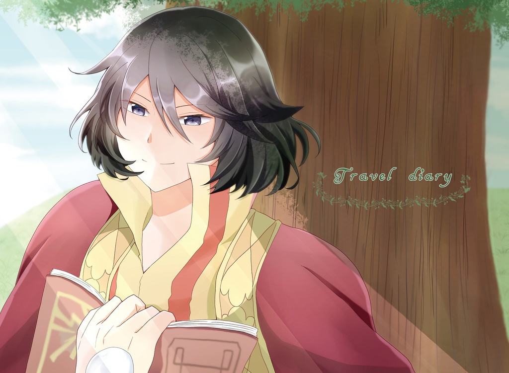 Travel diary