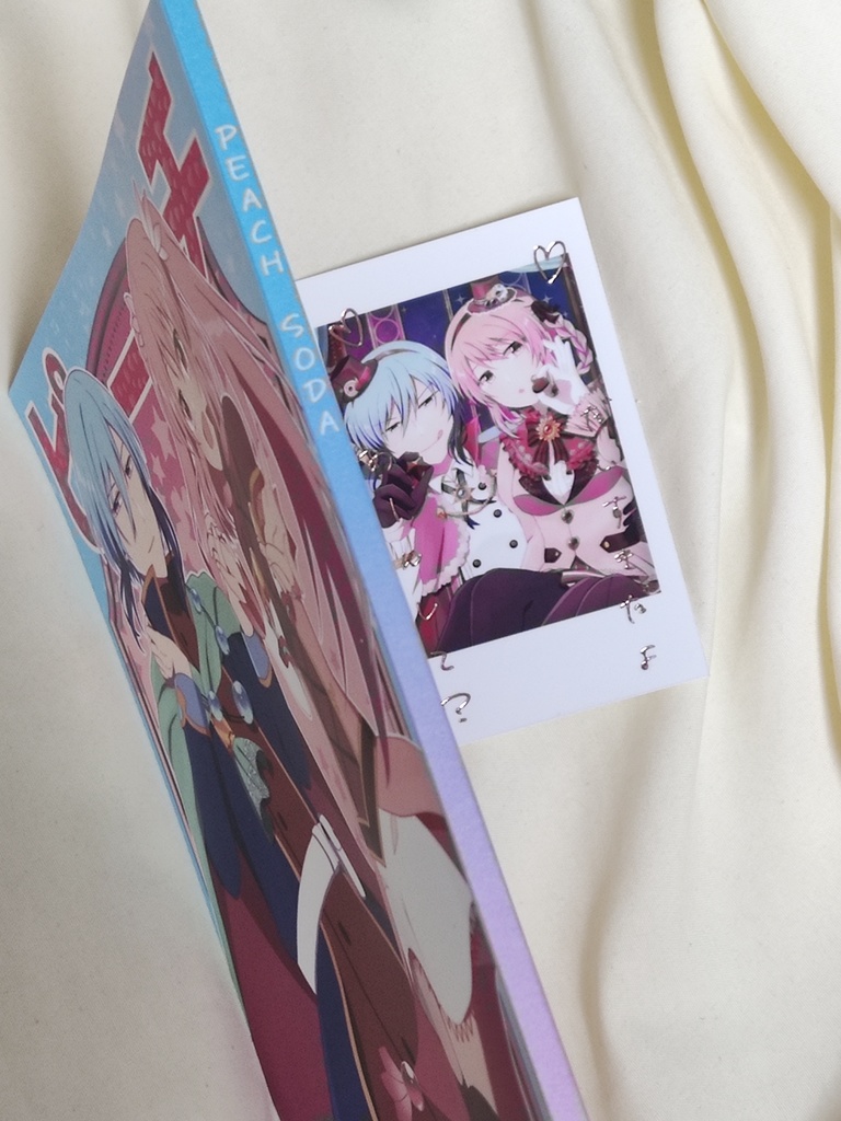 ヴィアモニ本『ピーチソーダ』