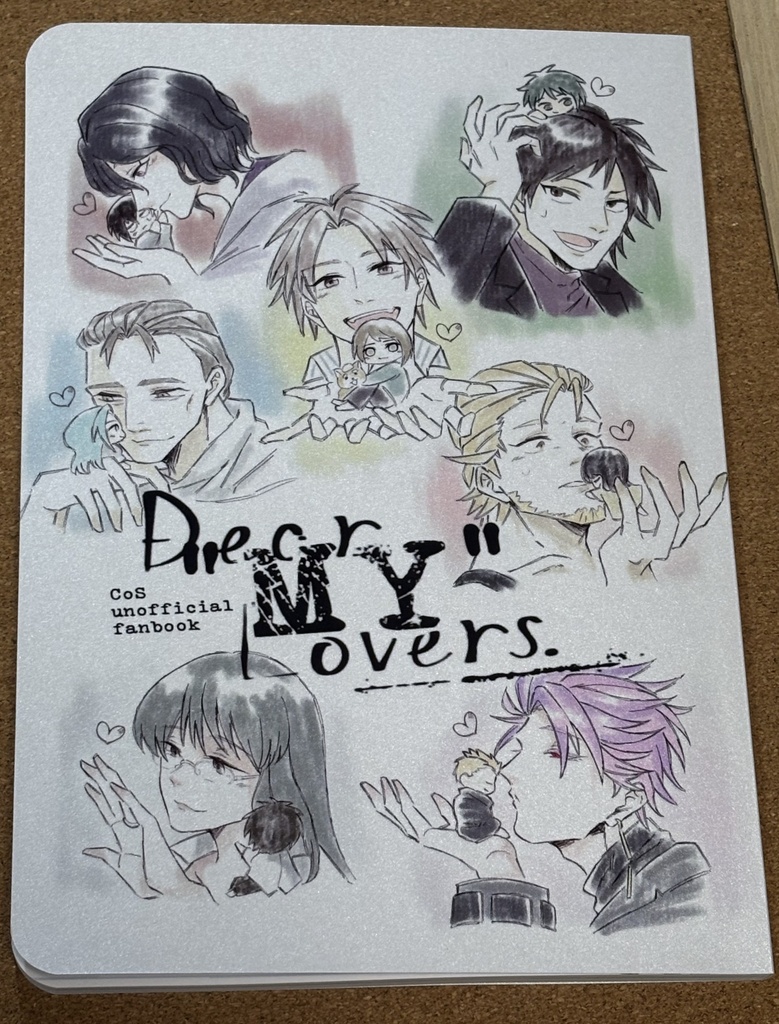 Dear,MY Lovers