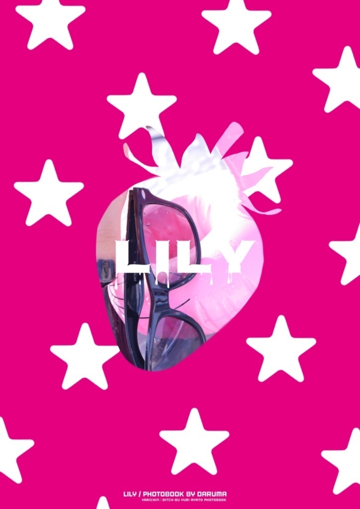LILY
