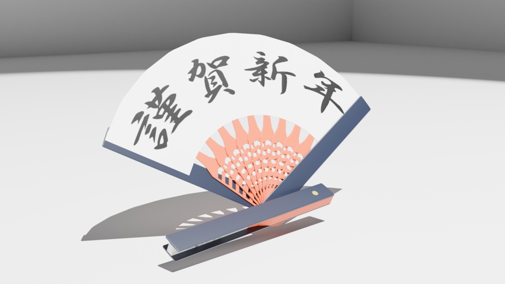 【VRChat想定】B-T・Fan【3Dモデル】