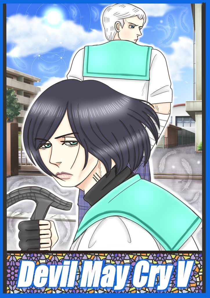 【Devil May Cry V】